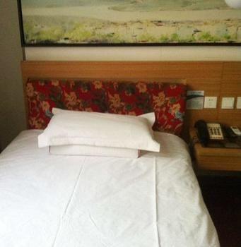 Sungo Art Hotel Wuhan Eksteriør billede